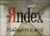 yandex