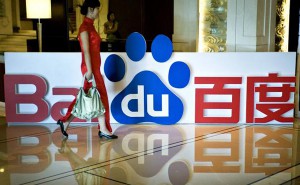 baidu