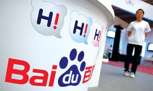 baidu