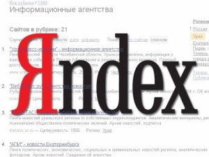 yandex