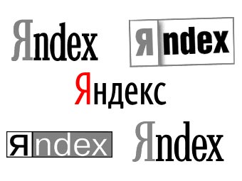 Jandex